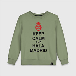 Свитшот хлопковый детский Keep Calm & Hala Madrid, цвет: авокадо