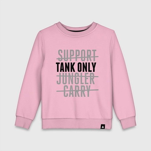 Детский свитшот Tank only / Светло-розовый – фото 1