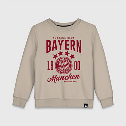 Свитшот хлопковый детский Bayern Munchen 1900, цвет: миндальный