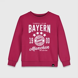 Свитшот хлопковый детский Bayern Munchen 1900, цвет: маджента