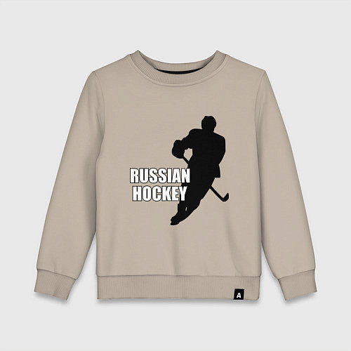 Детский свитшот Russian Red Hockey / Миндальный – фото 1