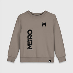 Детский свитшот METRO M