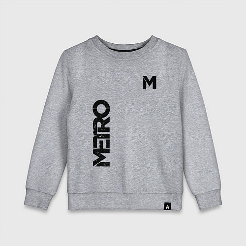 Детский свитшот METRO M / Меланж – фото 1