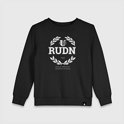 Свитшот хлопковый детский RUDN, цвет: черный