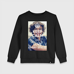 Свитшот хлопковый детский Keep Calm & Love Harry Styles, цвет: черный