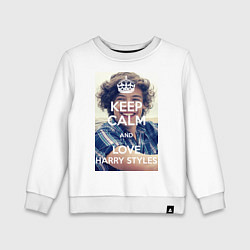 Свитшот хлопковый детский Keep Calm & Love Harry Styles, цвет: белый