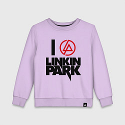 Свитшот хлопковый детский I love Linkin Park, цвет: лаванда