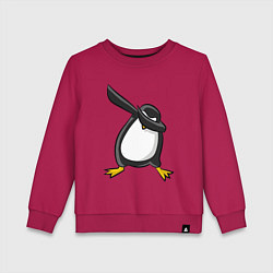 Свитшот хлопковый детский DAB Pinguin, цвет: маджента