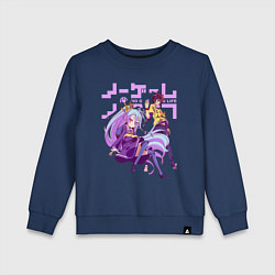 Свитшот хлопковый детский No Game No Life, цвет: тёмно-синий