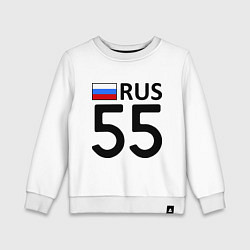 Свитшот хлопковый детский RUS 55, цвет: белый
