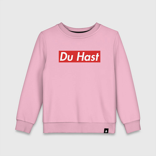 Детский свитшот Du Hast / Светло-розовый – фото 1