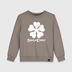 Свитшот хлопковый детский Black Clover, цвет: утренний латте