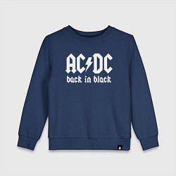 Свитшот хлопковый детский ACDC BACK IN BLACK, цвет: тёмно-синий
