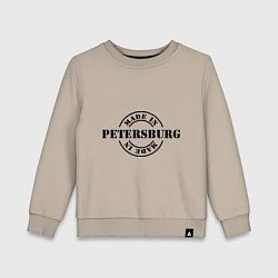 Детский свитшот Made in Petersburg