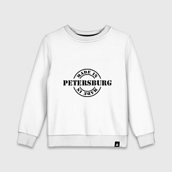 Свитшот хлопковый детский Made in Petersburg, цвет: белый