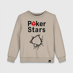 Свитшот хлопковый детский Poker Stars, цвет: миндальный
