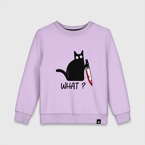 Детский свитшот What cat / Лаванда – фото 1