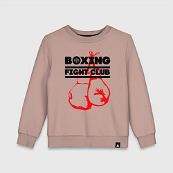 Свитшот хлопковый детский Boxing Fight club in Russia, цвет: пыльно-розовый