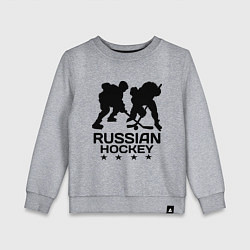 Детский свитшот Russian hockey stars