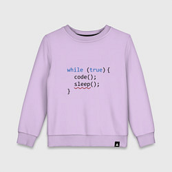 Свитшот хлопковый детский Code - sleep, цвет: лаванда