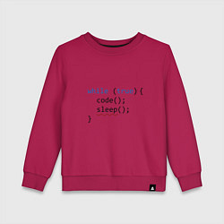 Свитшот хлопковый детский Code - sleep, цвет: маджента