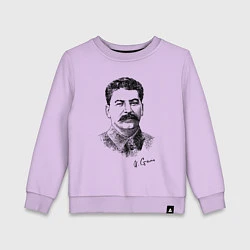 Свитшот хлопковый детский Товарищ Сталин, цвет: лаванда