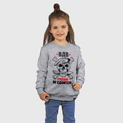 Свитшот хлопковый детский ВДВ русские не сдаются!, цвет: меланж — фото 2