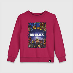 Свитшот хлопковый детский ROBLOX, цвет: маджента