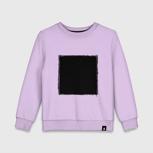Детский свитшот ЧЕРНЫЙ КВАДРАТ / Лаванда – фото 1