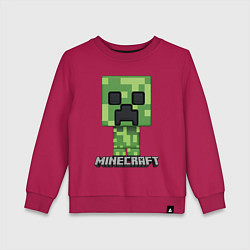 Свитшот хлопковый детский MINECRAFT, цвет: маджента