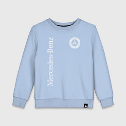 Свитшот хлопковый детский MERCEDES, цвет: мягкое небо