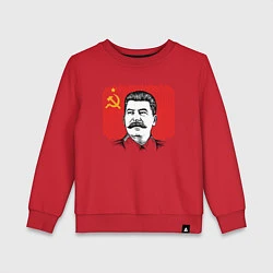 Свитшот хлопковый детский Сталин и флаг СССР, цвет: красный