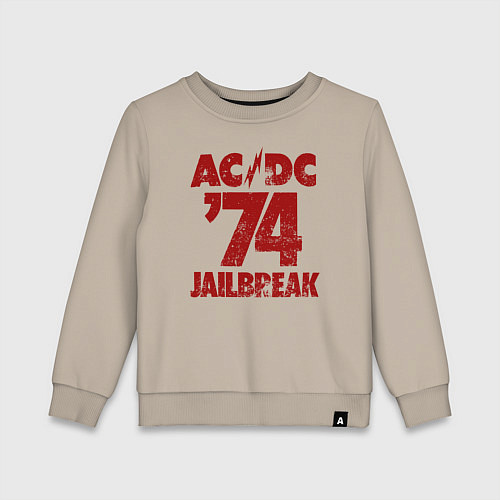 Детский свитшот ACDC 74 jailbreak / Миндальный – фото 1