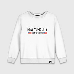 Свитшот хлопковый детский NEW YORK, цвет: белый