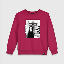 Детский свитшот No-Face Spirited Away Ghibli