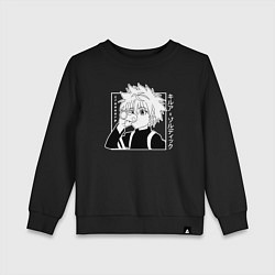 Детский свитшот Killua Hunter x Hunter Киллуа