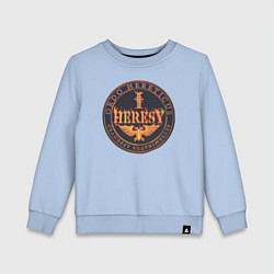 Свитшот хлопковый детский Ordo hereticus, цвет: мягкое небо