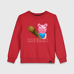 Свитшот хлопковый детский Roblox Piggy, цвет: красный