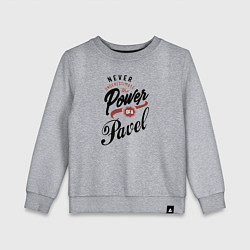 Свитшот хлопковый детский Недооценивай силу Павла, цвет: меланж
