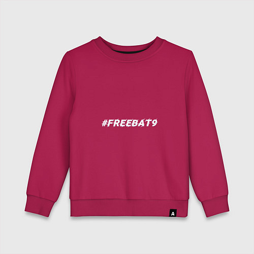 Детский свитшот FREEBAT9 Evelone / Маджента – фото 1