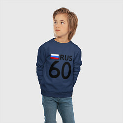 Свитшот хлопковый детский RUS 60, цвет: тёмно-синий — фото 2