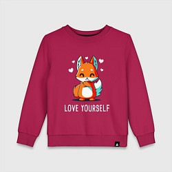 Свитшот хлопковый детский ЛЮБИ СЕБЯ Love yourself, цвет: маджента