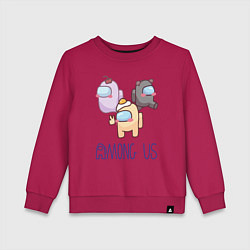 Свитшот хлопковый детский Among Us, цвет: маджента