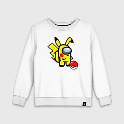 Свитшот хлопковый детский Among us Pikachu and Pokeball, цвет: белый