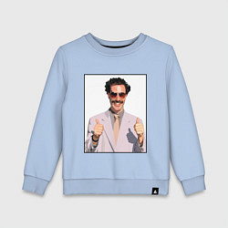 Свитшот хлопковый детский Борат Z, цвет: мягкое небо