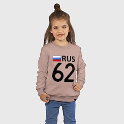 Свитшот хлопковый детский RUS 62, цвет: пыльно-розовый — фото 2