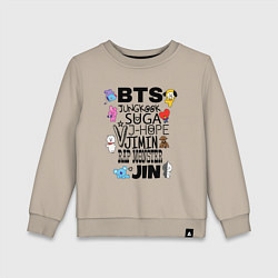 Свитшот хлопковый детский BTS BT21, цвет: миндальный