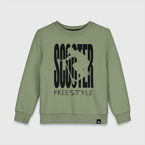 Детский свитшот Самокатер на стиле / Авокадо – фото 1