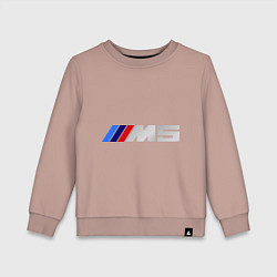 Свитшот хлопковый детский BMW M5, цвет: пыльно-розовый