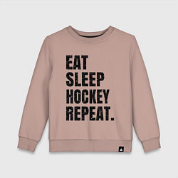 Свитшот хлопковый детский EAT SLEEP HOCKEY REPEAT, цвет: пыльно-розовый